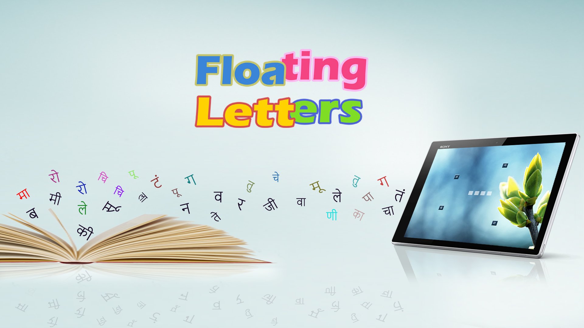 Floating Letters