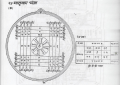 Thumbnail for version as of 14:02, 12 November 2020