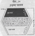 Thumbnail for version as of 13:08, 22 November 2020
