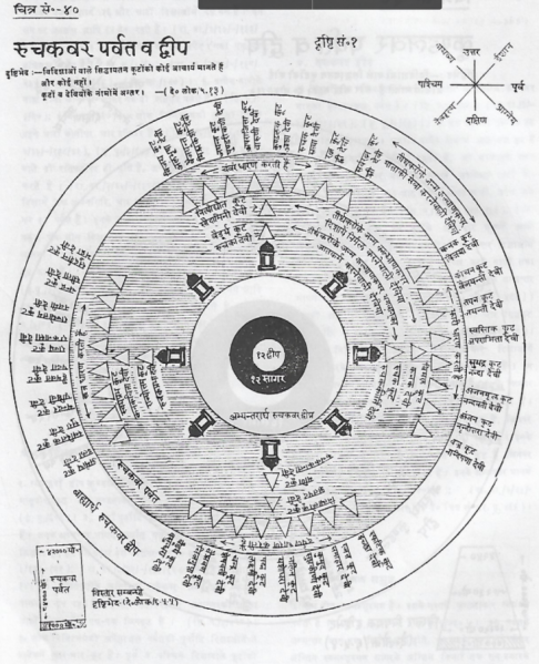 File:Lok-40.png