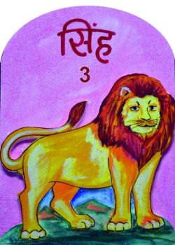 माता को 16 उत्तम स्वप्न