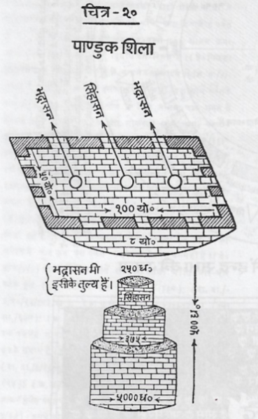 File:Lok-20.png