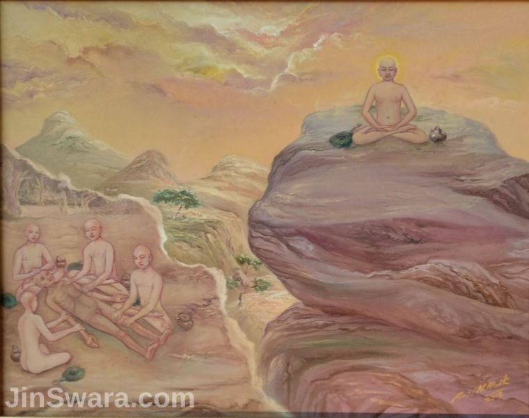 File:७. उत्तम तप.jpg