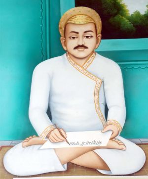 टोडरमल